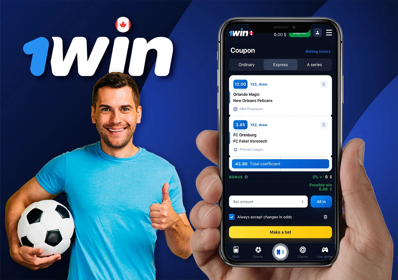 Legal bookmaker 1win offers bets on many matches and will delight you with bonuses for playing