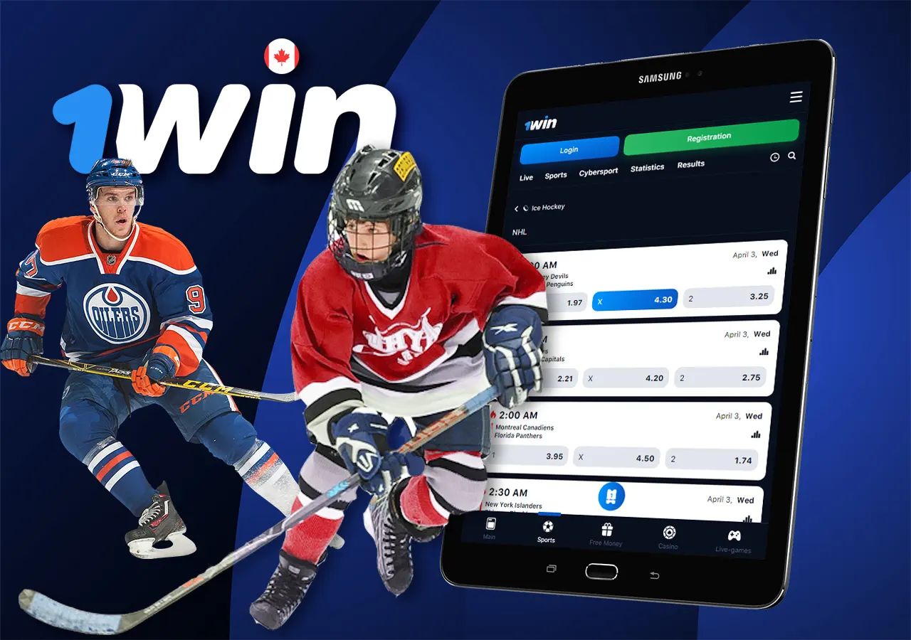 Sign up and get the opportunity to bet on hockey leagues