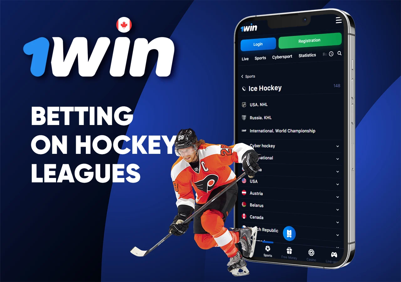 Betting on hockey at 1win is safe and will give you an impressive gambling experience